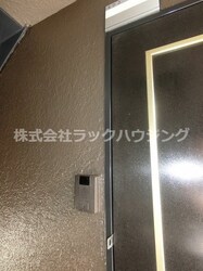 ハイムジュネスの物件内観写真